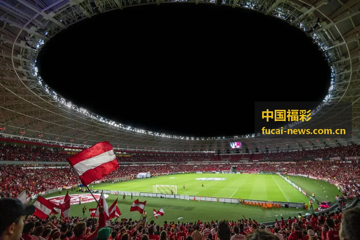 中国福彩公益金资助养老项目实景